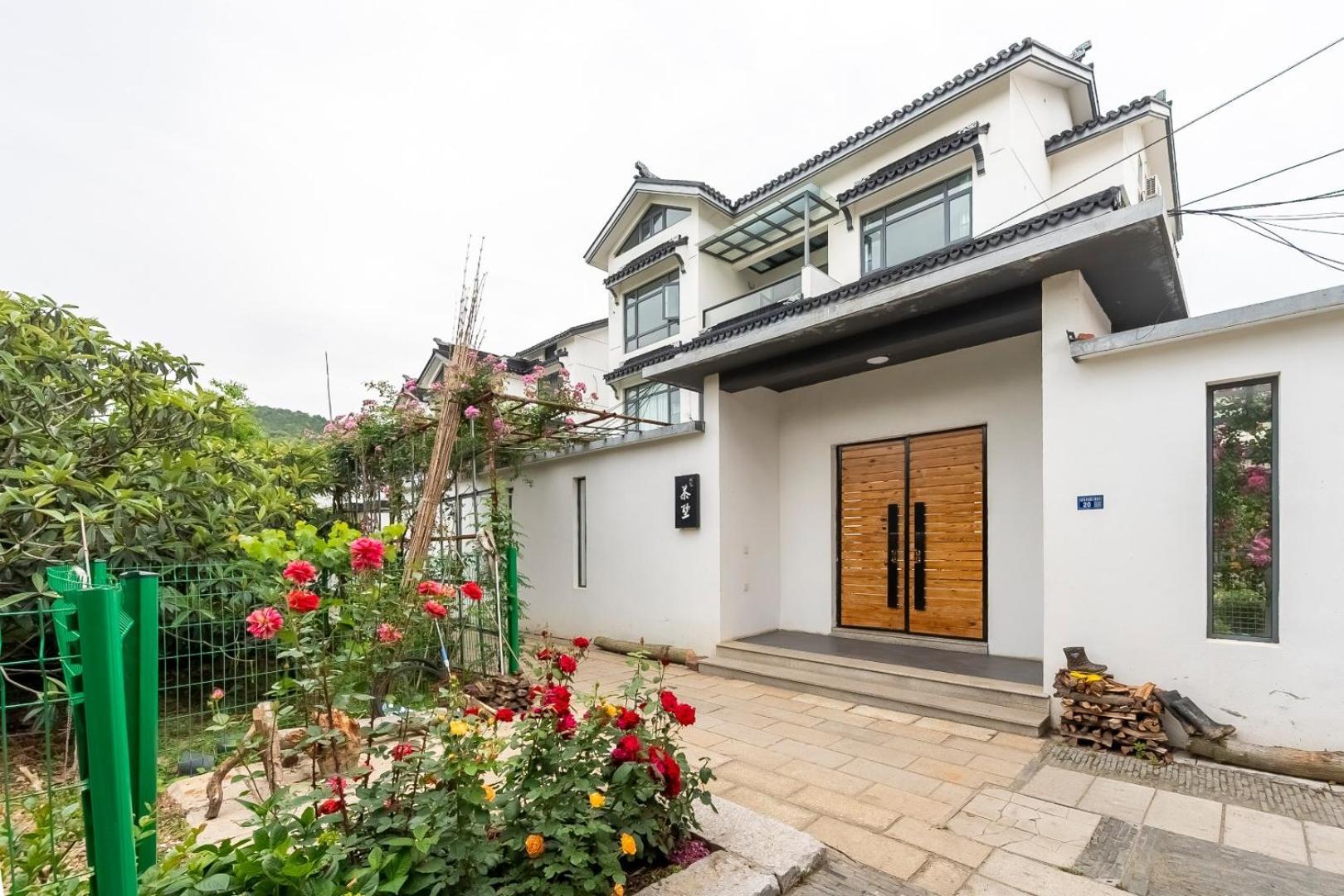 茶墅民宿 Suzhou  Dış mekan fotoğraf