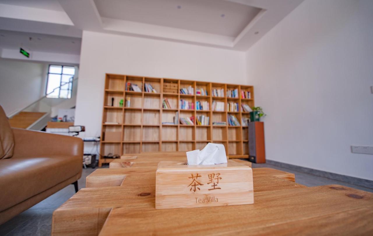 茶墅民宿 Suzhou  Dış mekan fotoğraf